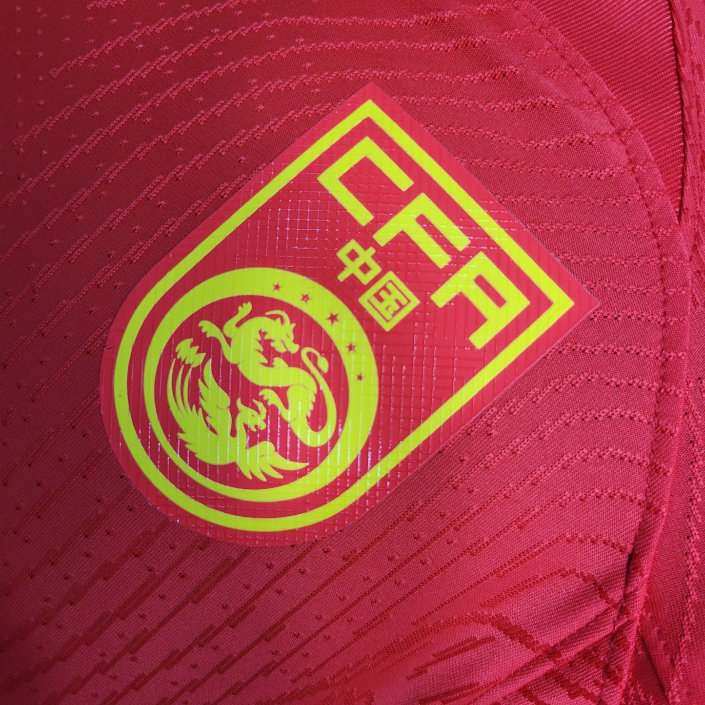 Maillot Domicile Chine 2023-2024