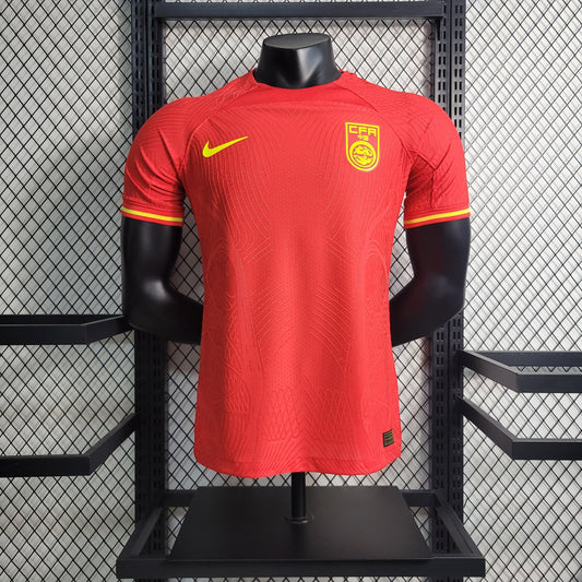 Maillot Domicile Chine 2023-2024