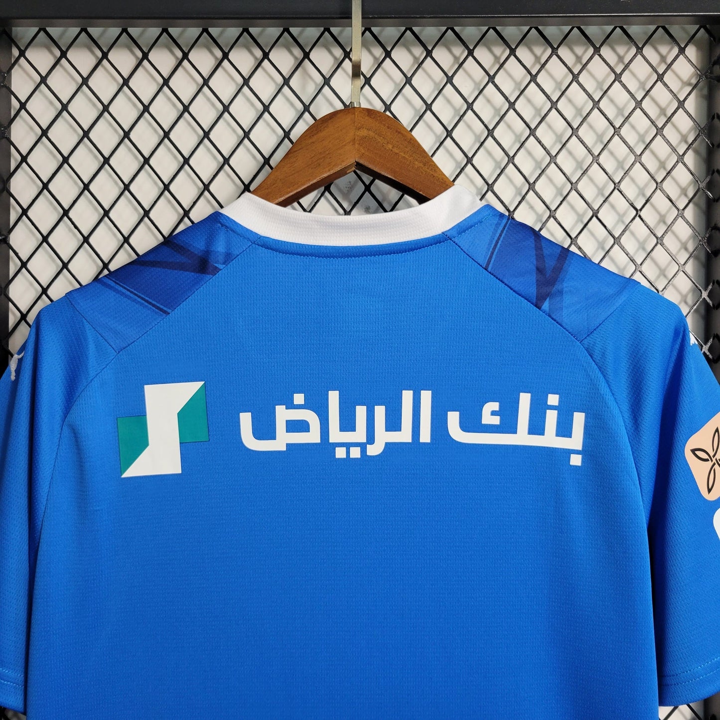 Maillot Domicile Al-Hilal 2023-2024