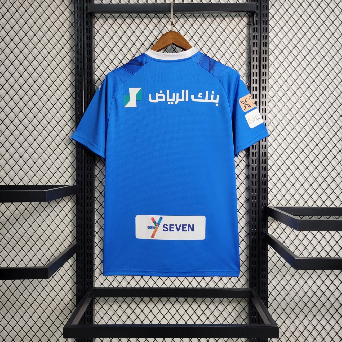 Maillot Domicile Al-Hilal 2023-2024